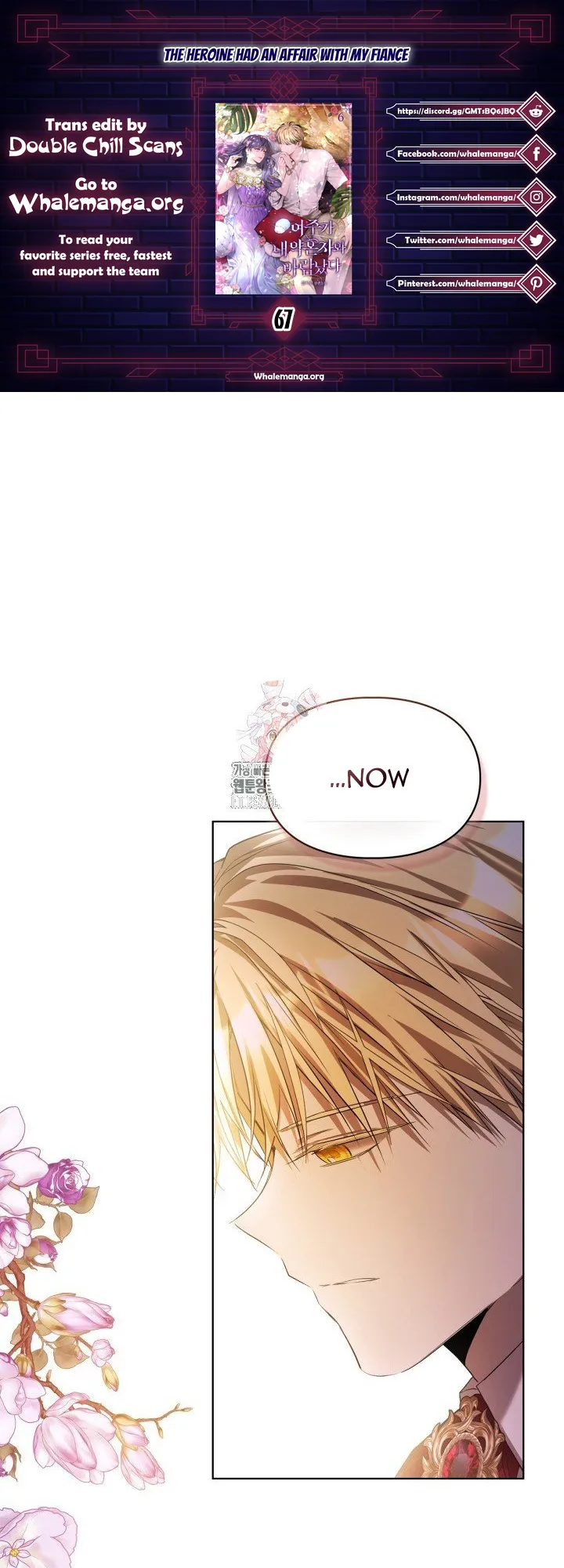 The Heroine Had an Affair with My Fiance Chapter 67 185 01