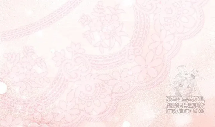 The Heroine Had an Affair with My Fiance Chapter 67 190 06