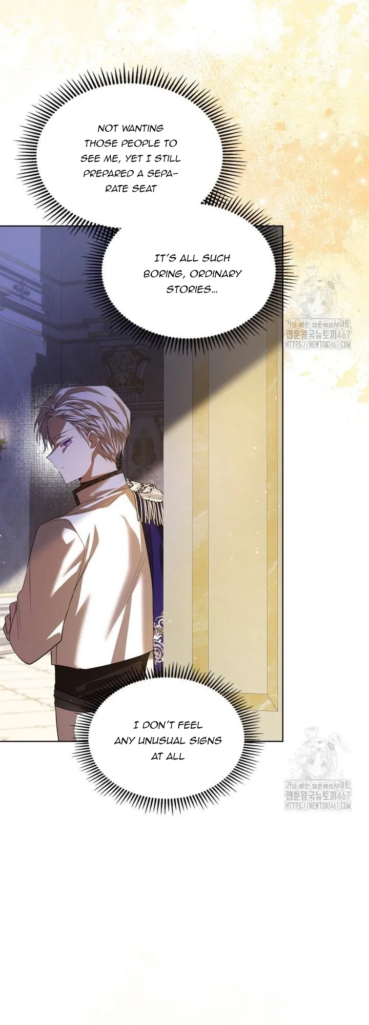 The Heroine Had an Affair with My Fiance Chapter 67 197 13