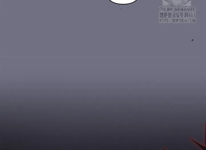 The Heroine Had an Affair with My Fiance Chapter 67 200 16