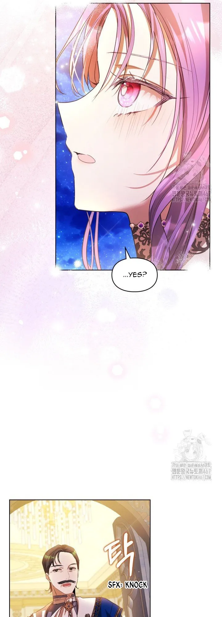 The Heroine Had an Affair with My Fiance Chapter 67 231 47