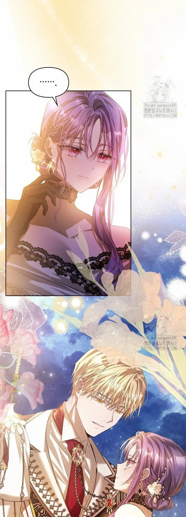 The Heroine Had an Affair with My Fiance Chapter 67 237 53