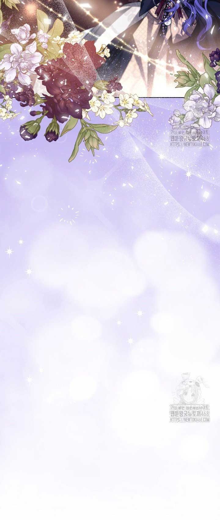 The Heroine Had an Affair with My Fiance Chapter 71 203 07