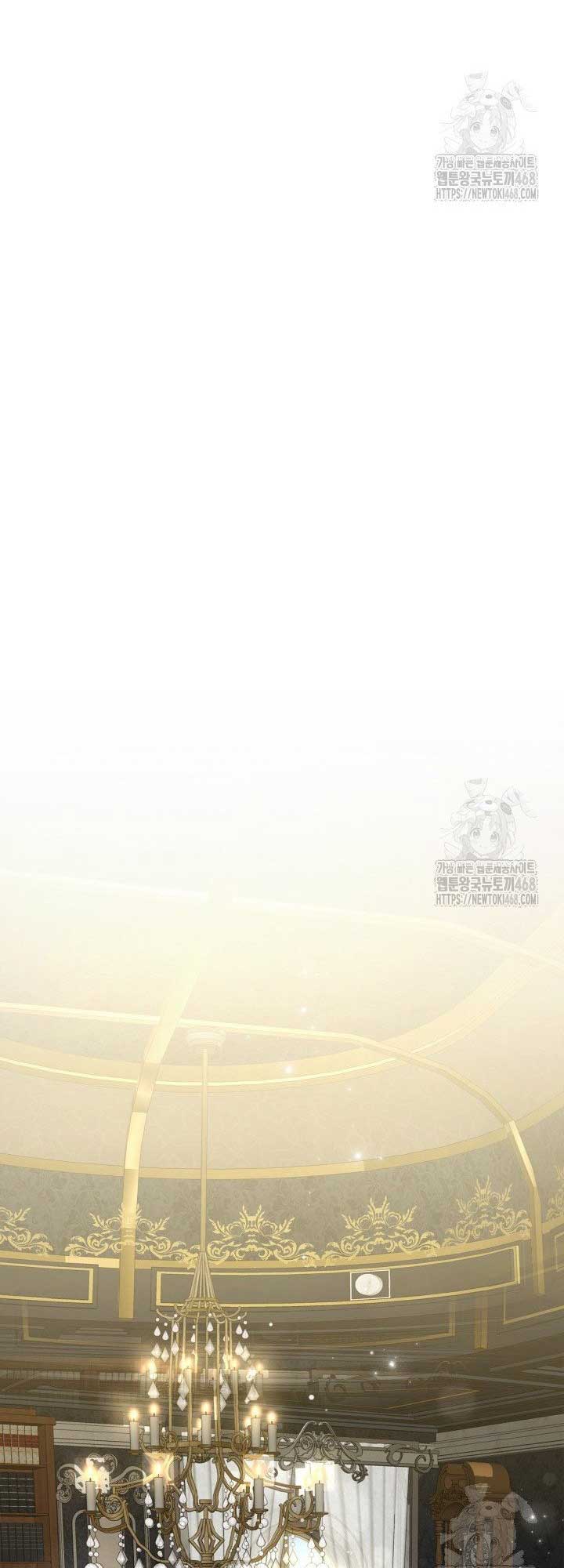 The Heroine Had an Affair with My Fiance Chapter 71 219 23