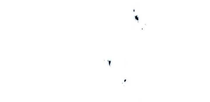 The Heroine Had an Affair with My Fiance Chapter 71 250 54