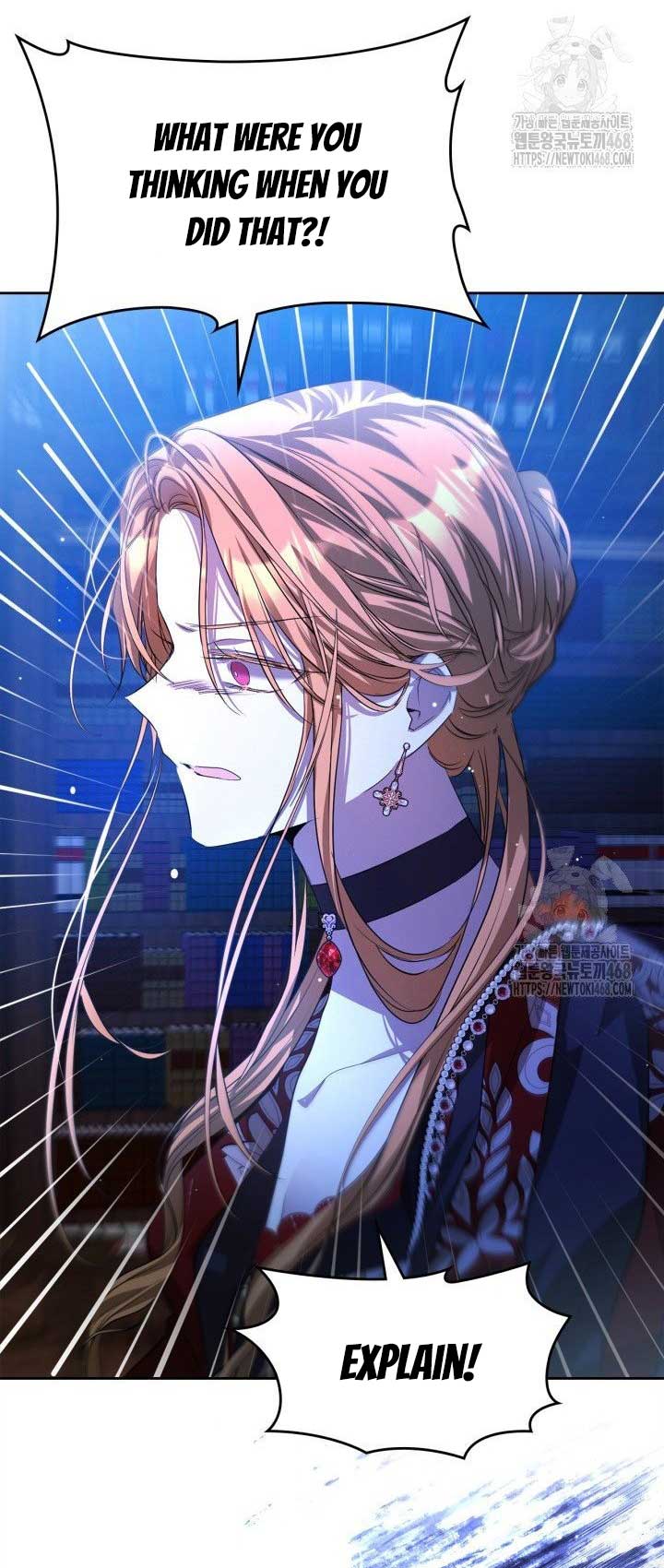 The Heroine Had an Affair with My Fiance Chapter 71 254 58