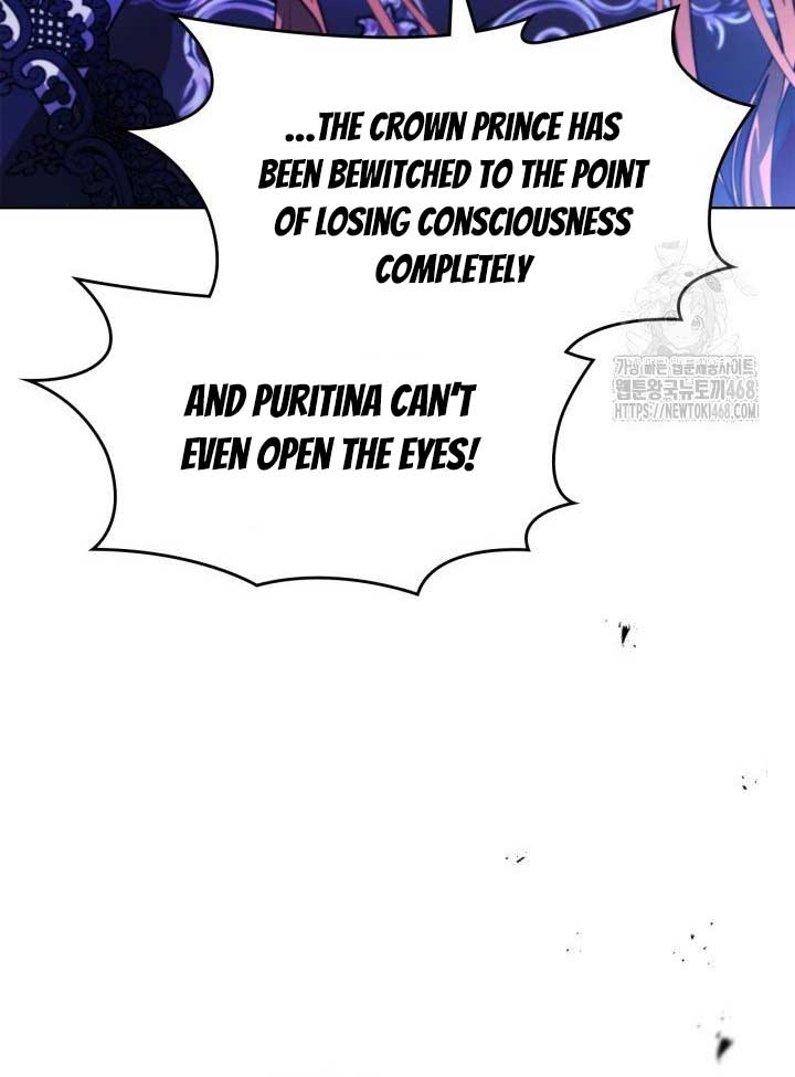 The Heroine Had an Affair with My Fiance Chapter 72 193 06