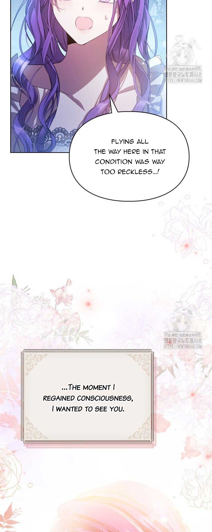 The Heroine Had an Affair with My Fiance Chapter 72 227 40