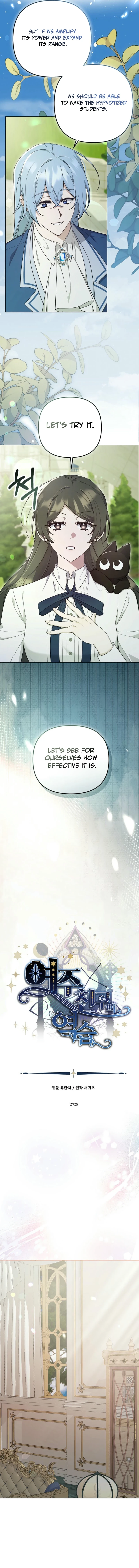 The Heroine’s Friend Strikes Back Chapter 27 60 02