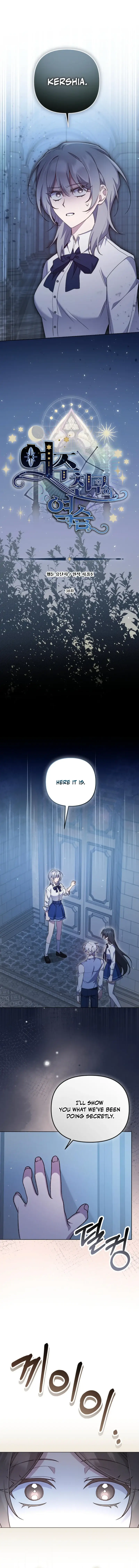 The Heroine’s Friend Strikes Back Chapter 38 65 3