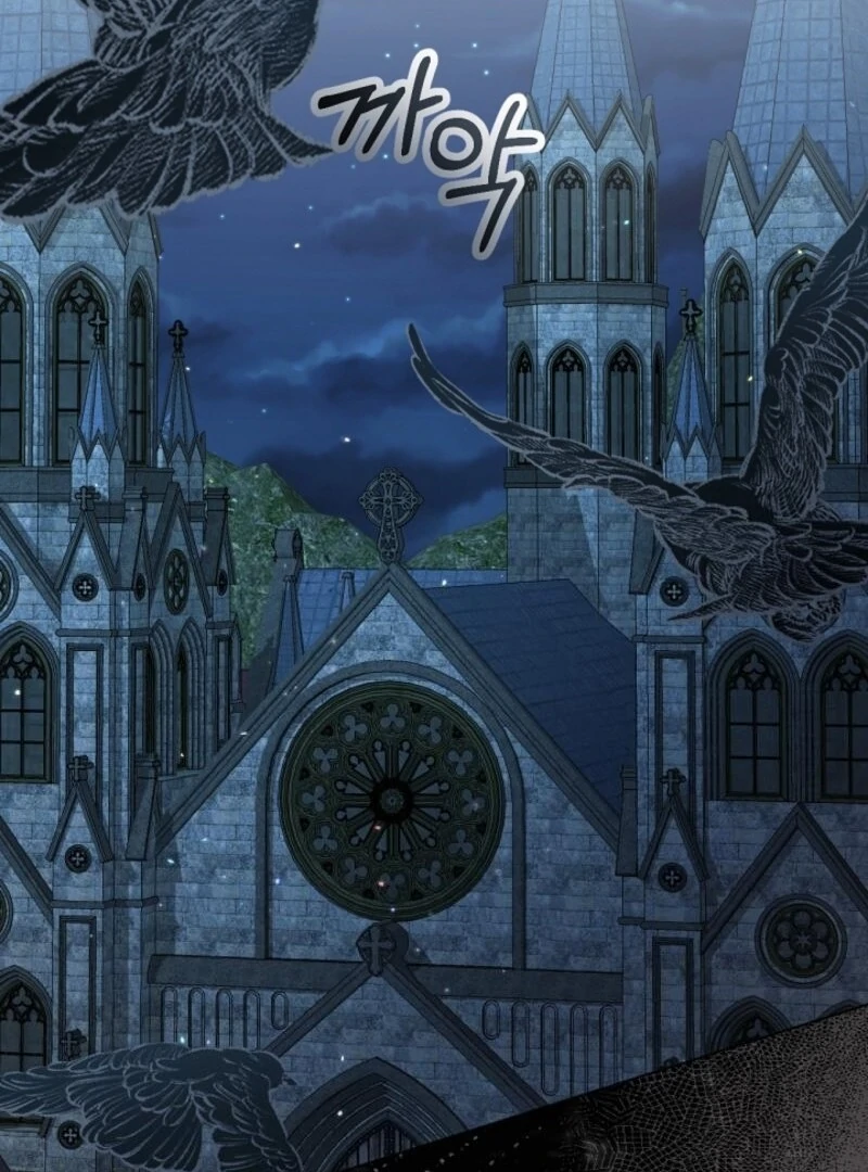 The Heroine’s Friend Strikes Back Chapter 41 409 003