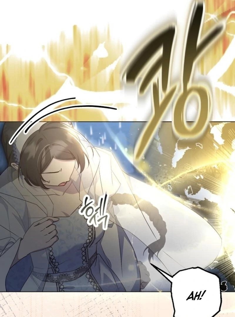 The Heroine’s Friend Strikes Back Chapter 41 417 011