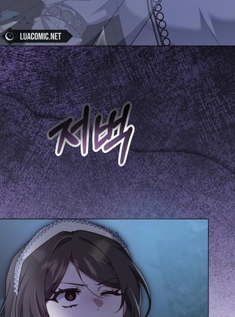 The Heroine’s Friend Strikes Back Chapter 41 461 055