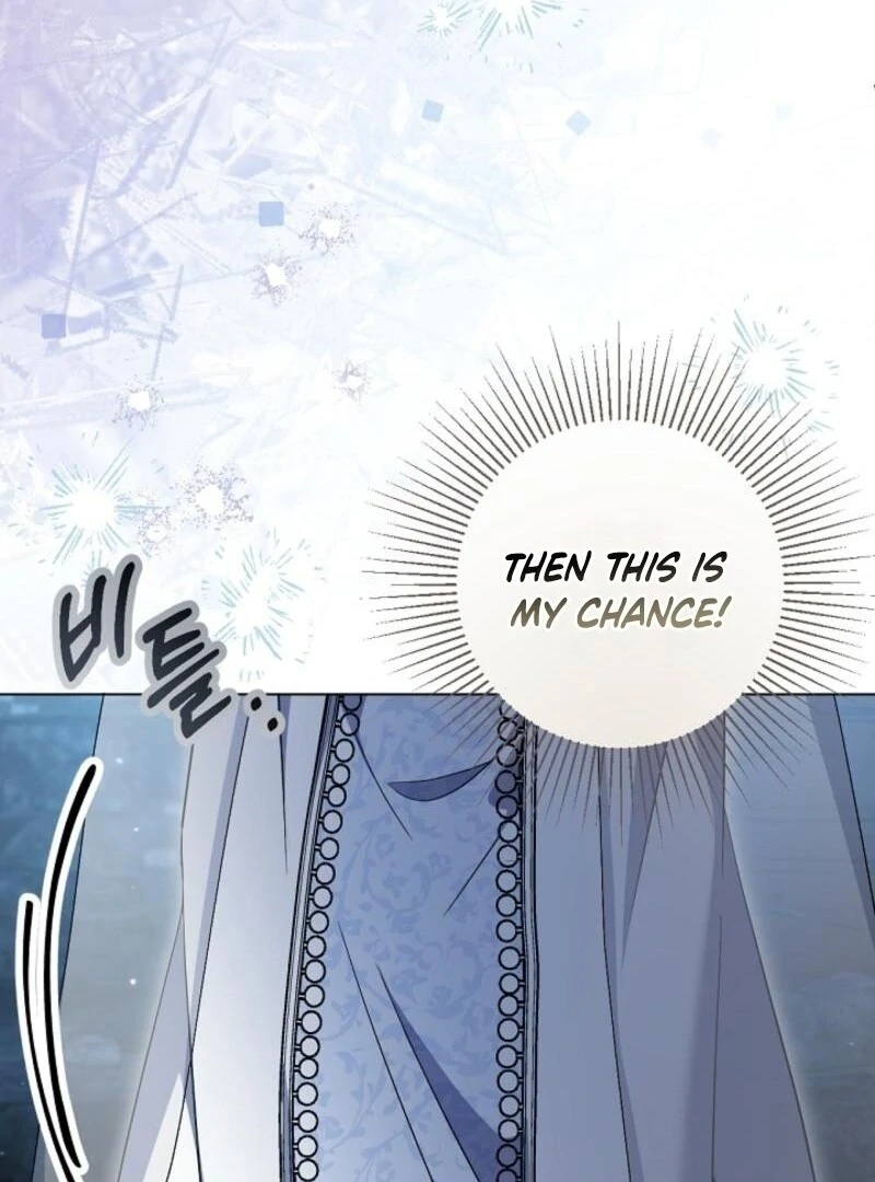 The Heroine’s Friend Strikes Back Chapter 41 481 075