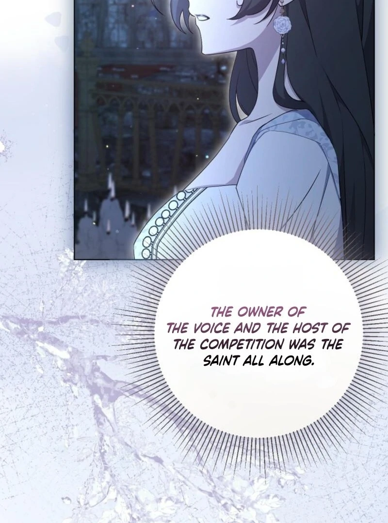 The Heroine’s Friend Strikes Back Chapter 41 502 096