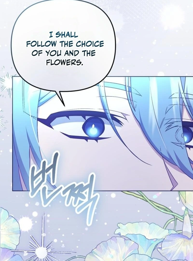 The Heroine’s Friend Strikes Back Chapter 41 524 118