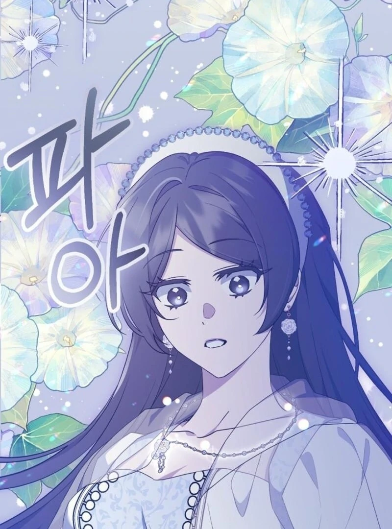 The Heroine’s Friend Strikes Back Chapter 41 525 119