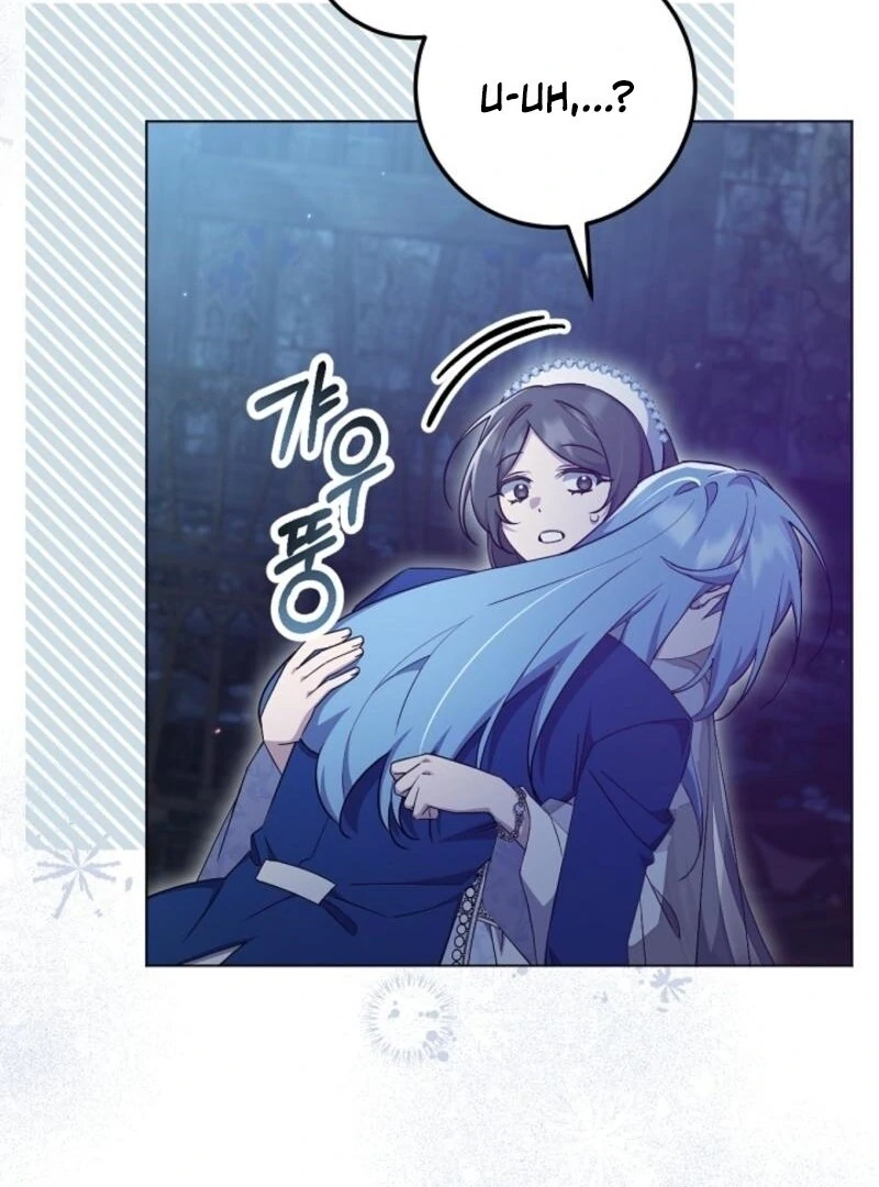 The Heroine’s Friend Strikes Back Chapter 41 531 125