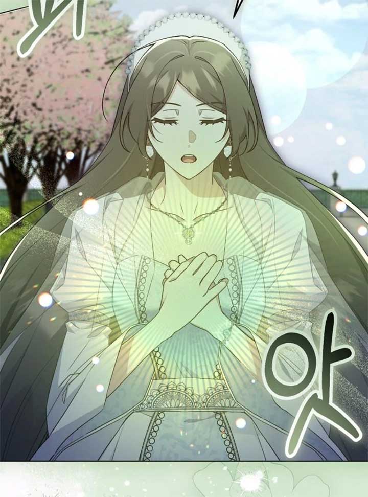 The Heroine’s Friend Strikes Back Chapter 43 371 004