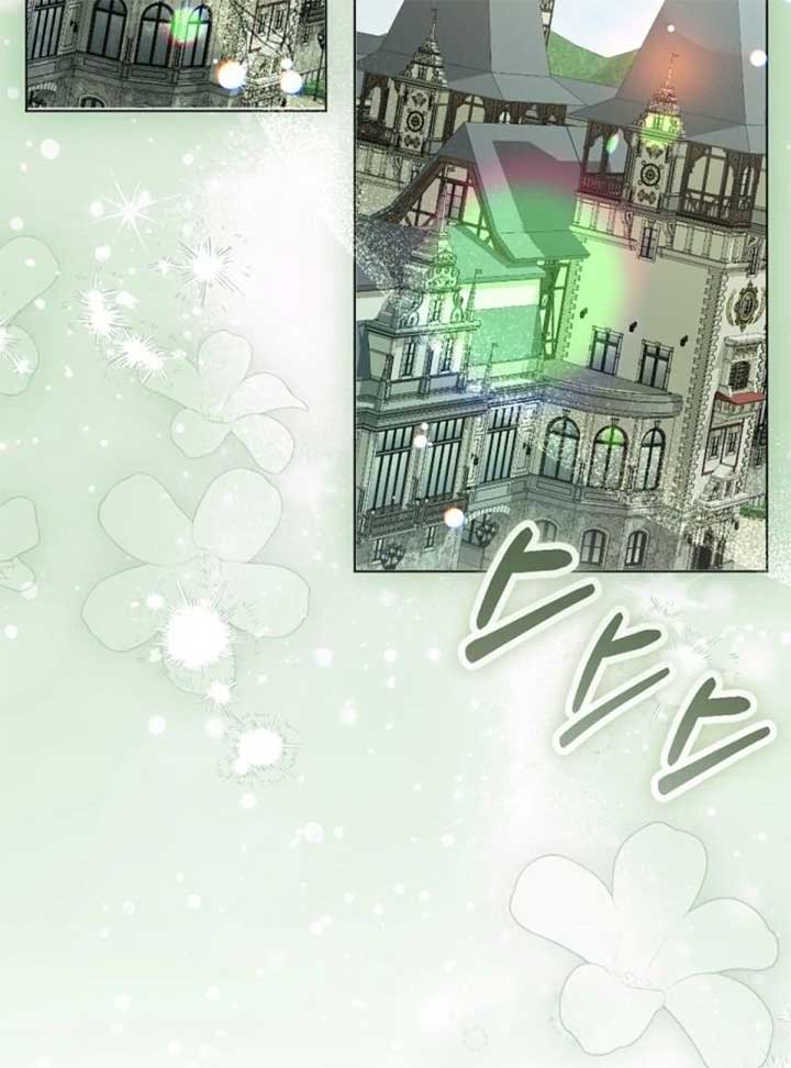 The Heroine’s Friend Strikes Back Chapter 43 373 006