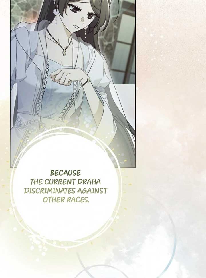 The Heroine’s Friend Strikes Back Chapter 43 417 050