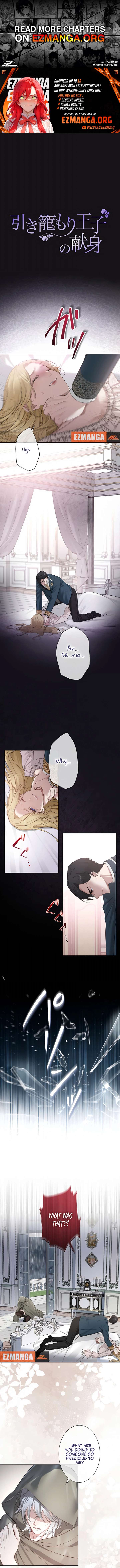 The Hidden Prince Who Loved Me Chapter 9 32 1