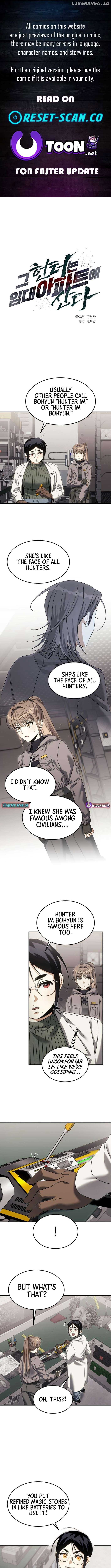 The Hunter Lives In A rented Apartment Chapter 16 56 ch 16 1