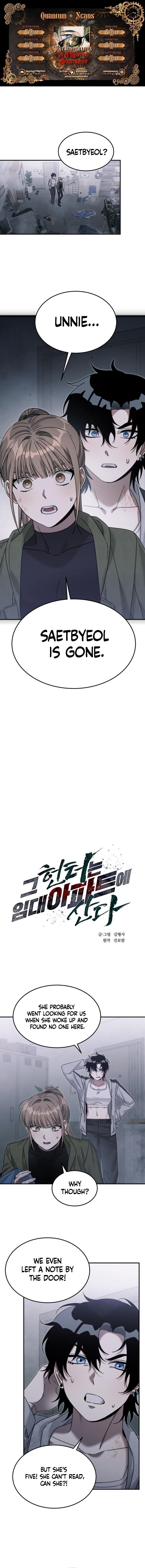 The Hunter Lives In A rented Apartment Chapter 5 59 ch 5 1