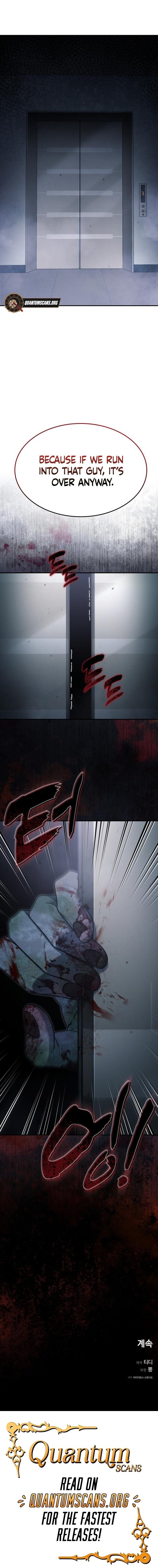 The Hunter Lives In A rented Apartment Chapter 5 75 ch 5 17