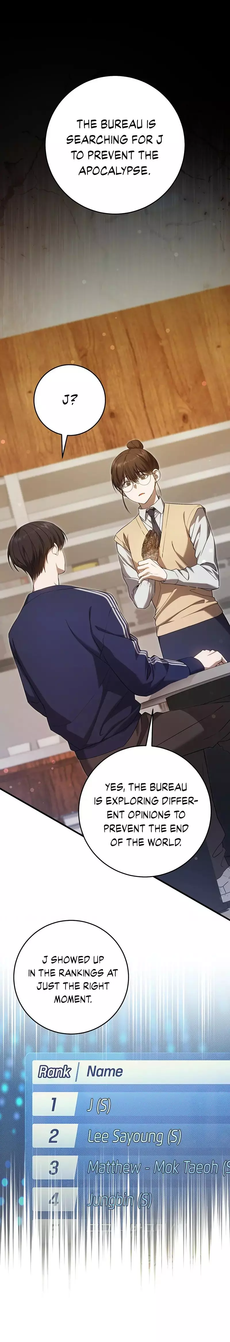 The Hunter Wants To Live Quietly Chapter 23 95 1