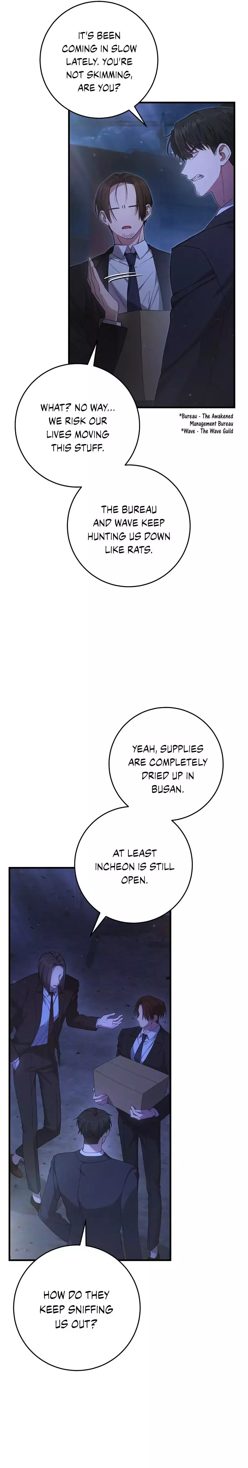 The Hunter Wants To Live Quietly Chapter 23 110 16