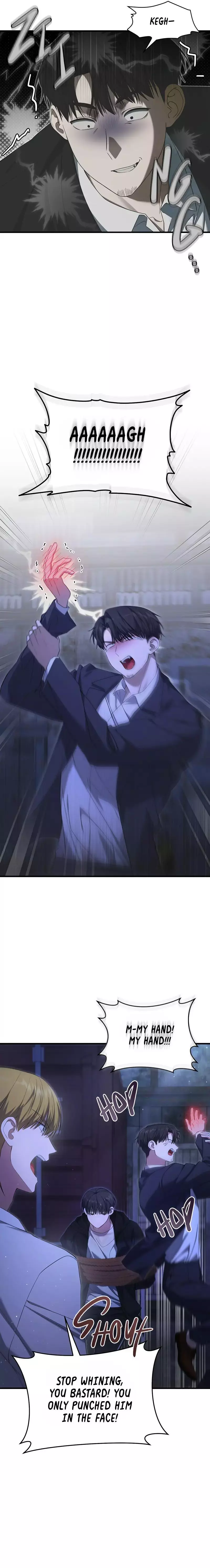 The Hunter Wants To Live Quietly Chapter 23 117 23