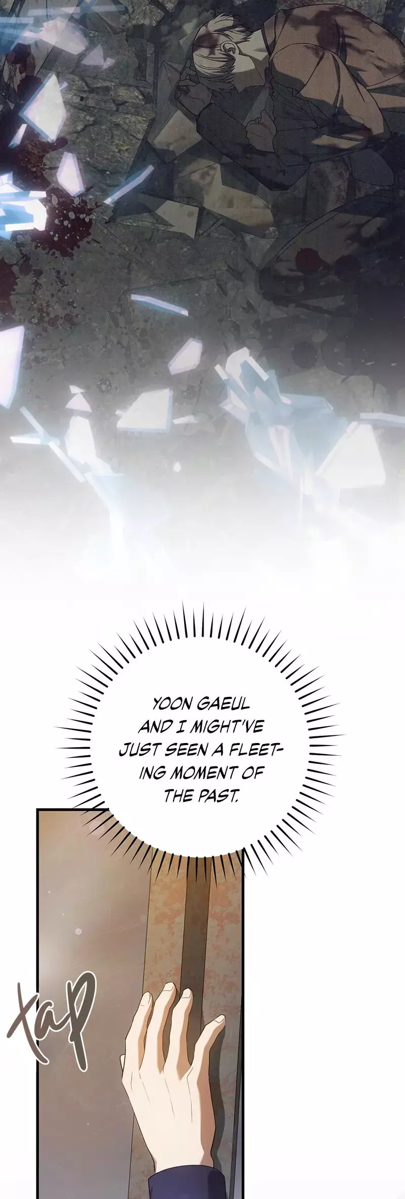 The Hunter Wants To Live Quietly Chapter 23 103 9