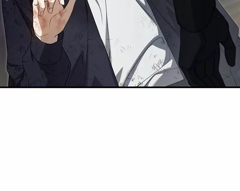 The Hunter Wants To Live Quietly Chapter 24 533 130