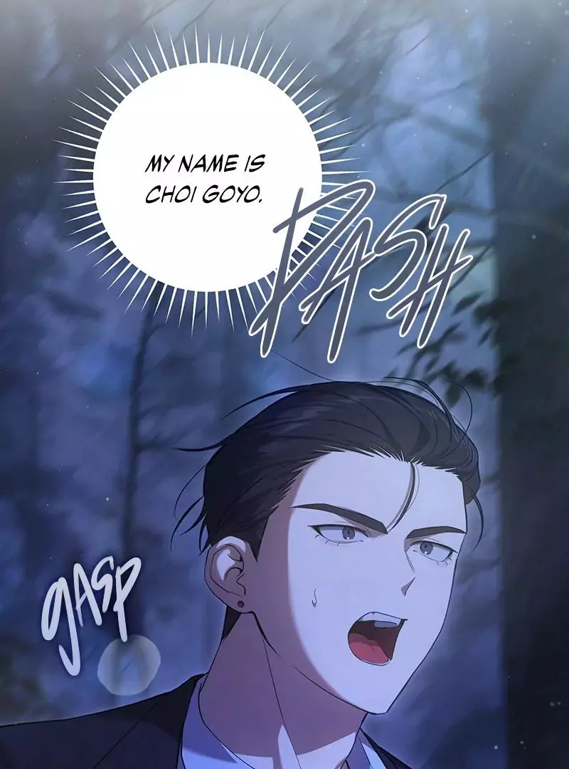 The Hunter Wants To Live Quietly Chapter 24 406 3