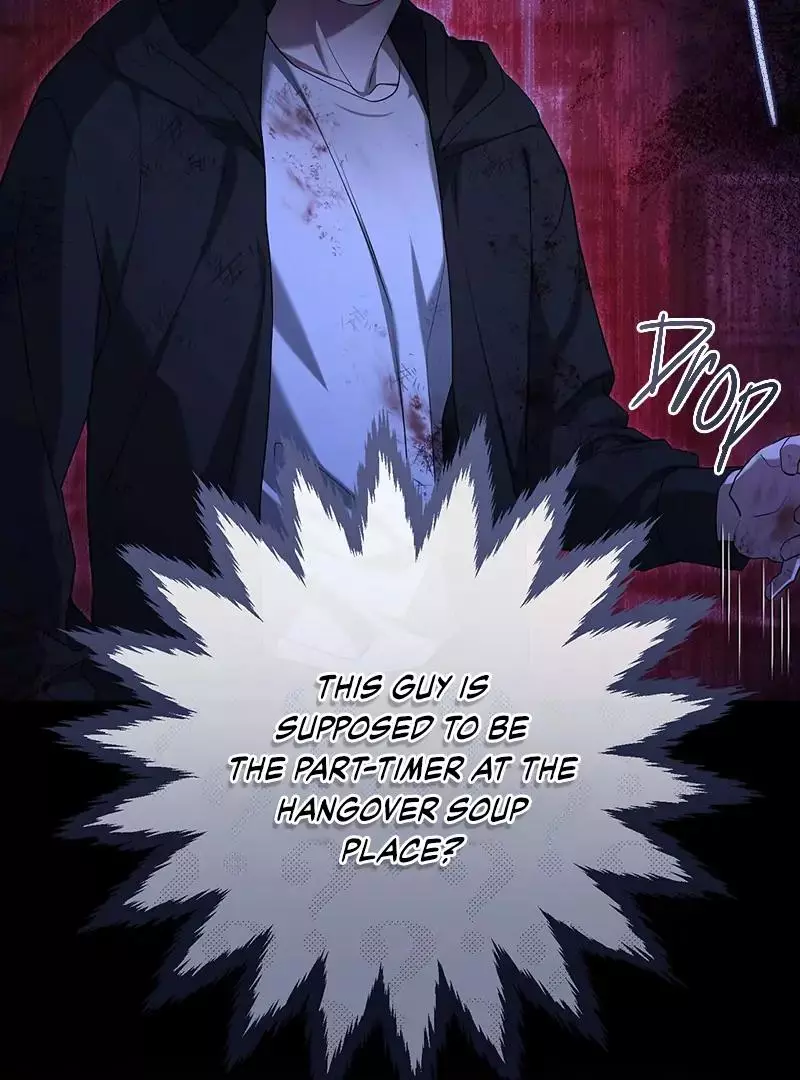 The Hunter Wants To Live Quietly Chapter 24 438 35