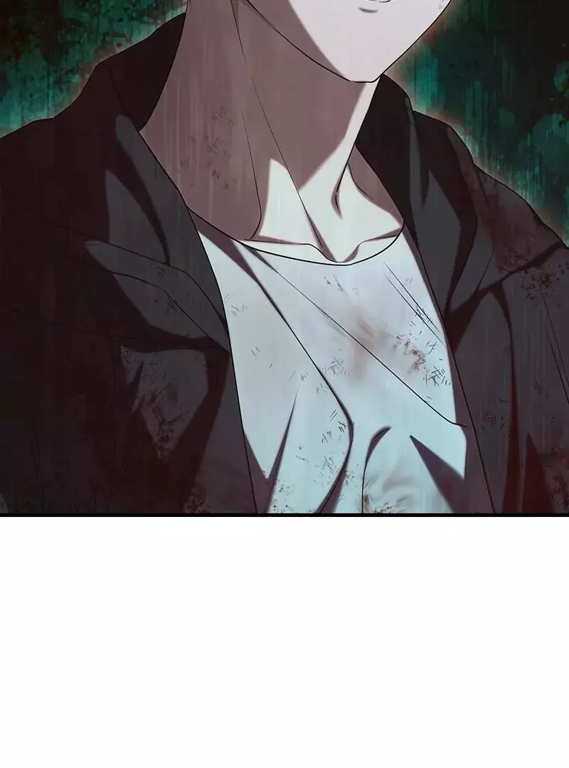 The Hunter Wants To Live Quietly Chapter 24 443 40