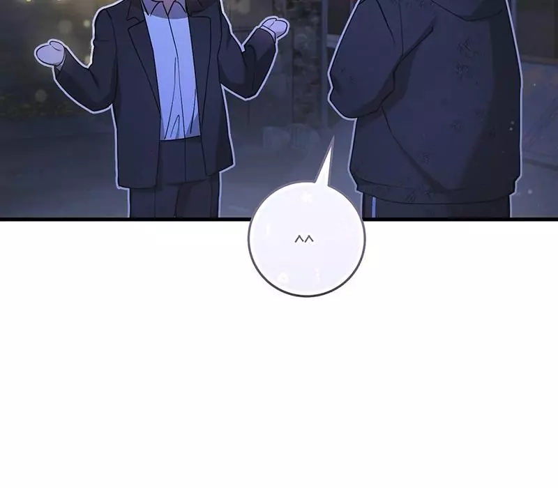 The Hunter Wants To Live Quietly Chapter 24 469 66