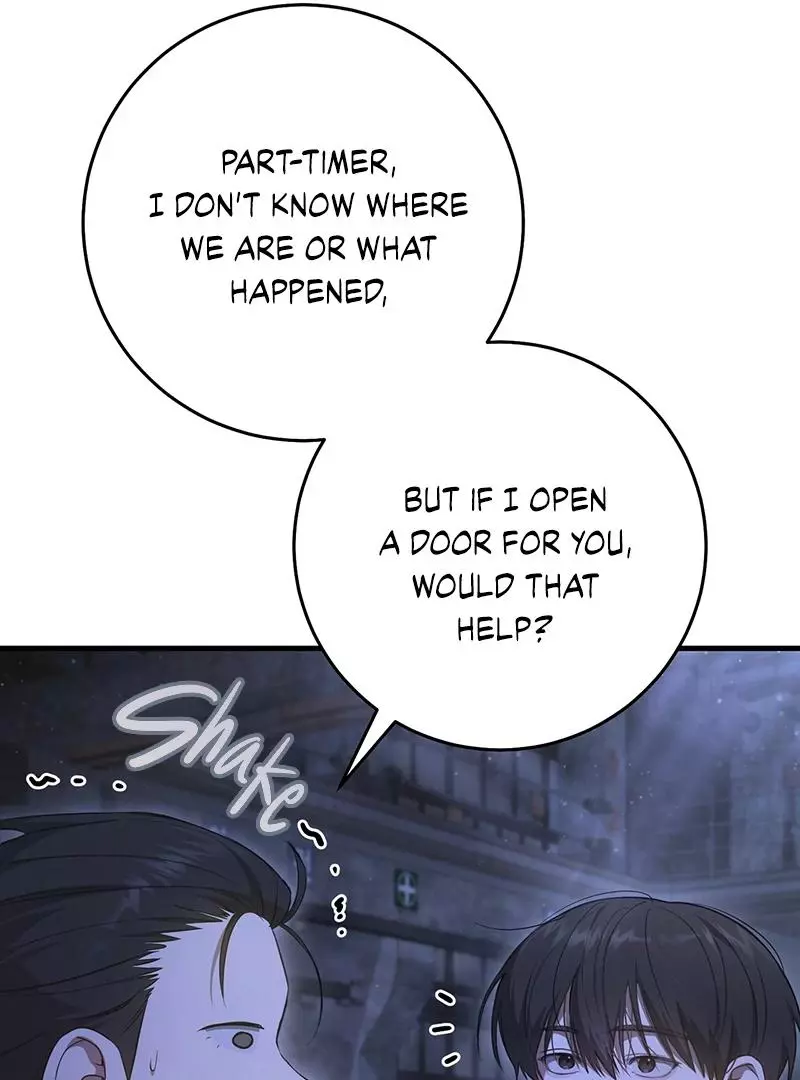 The Hunter Wants To Live Quietly Chapter 24 470 67