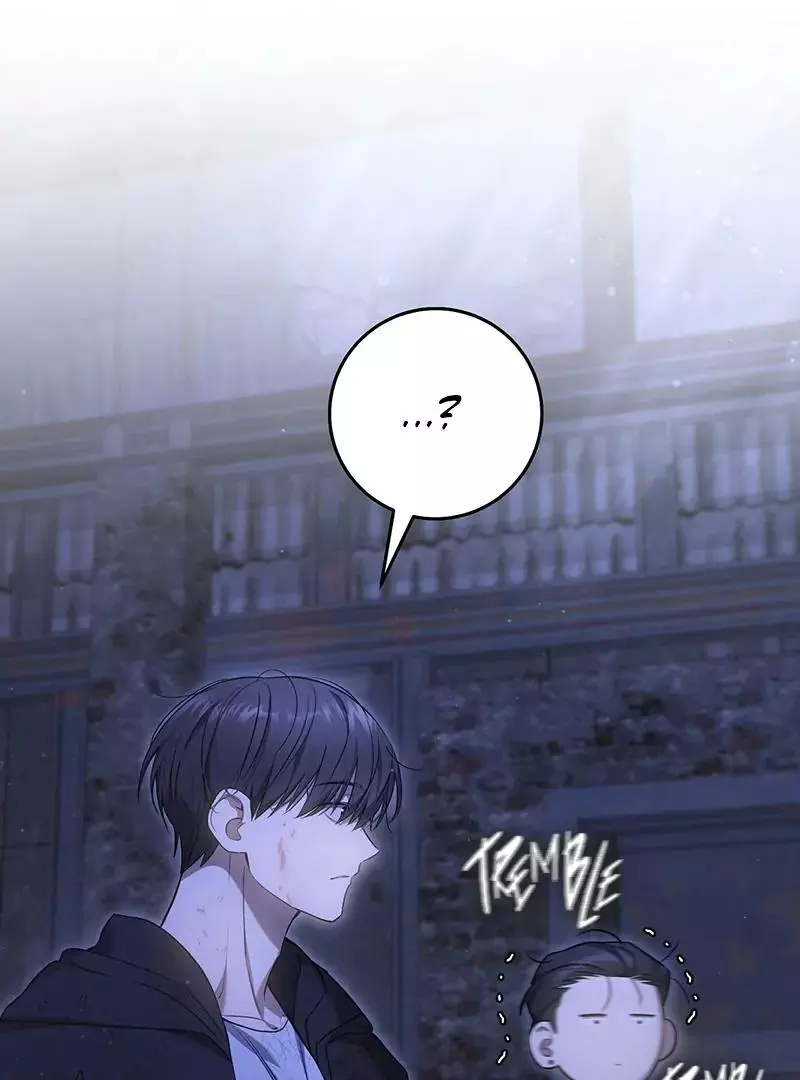 The Hunter Wants To Live Quietly Chapter 24 498 95