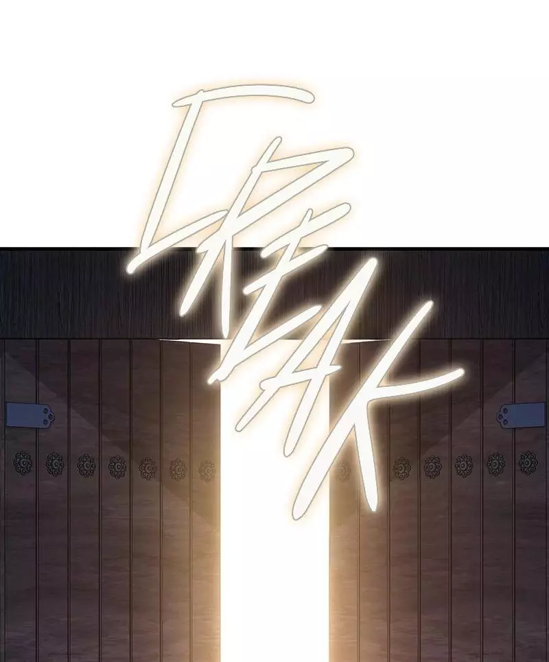 The Hunter Wants To Live Quietly Chapter 24 502 99