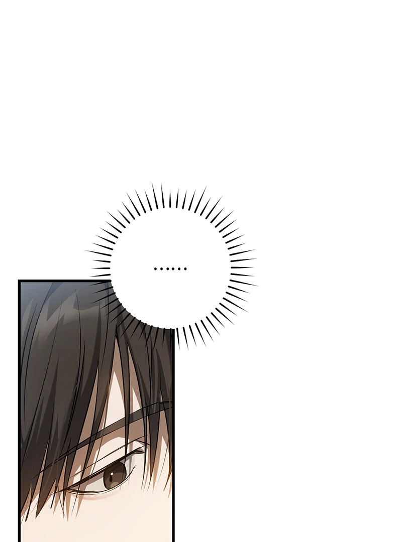 The Hunter Wants To Live Quietly Chapter 26 521 121