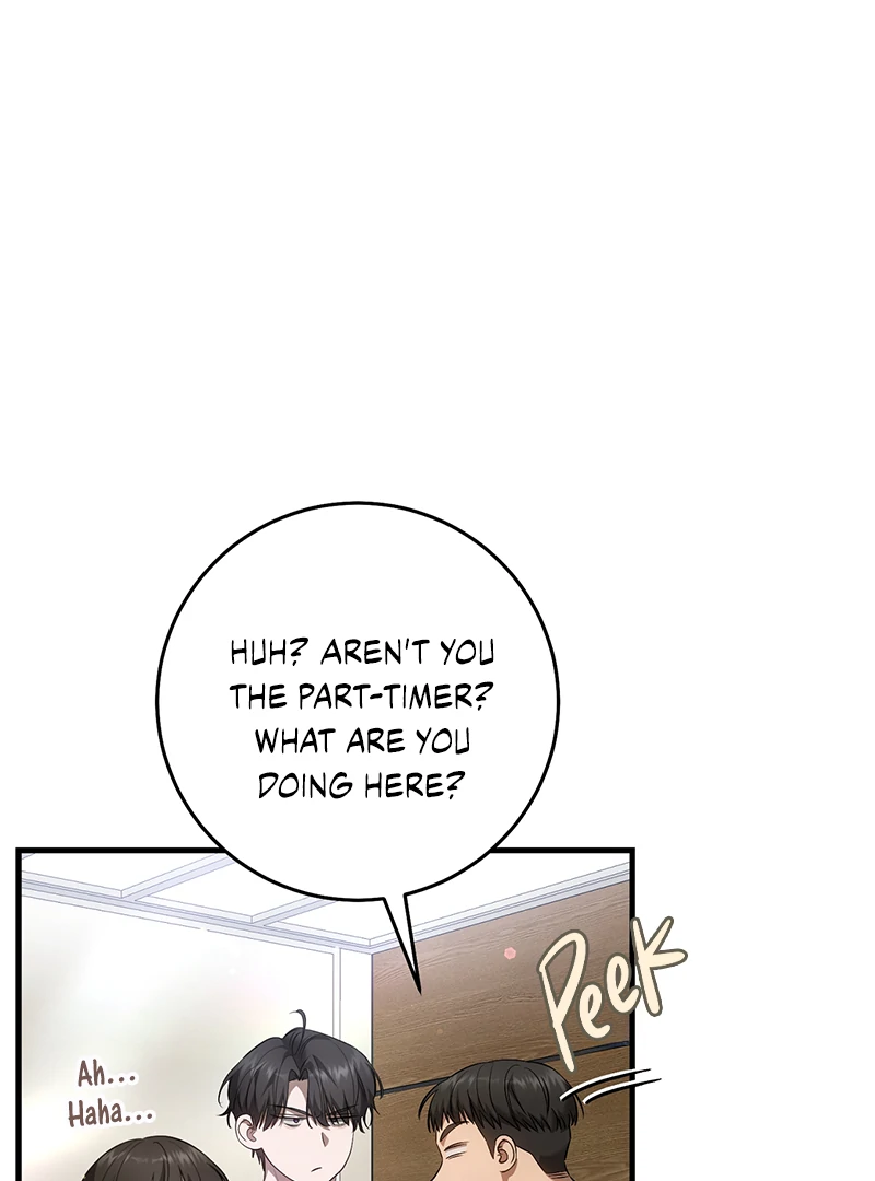 The Hunter Wants To Live Quietly Chapter 26 433 33