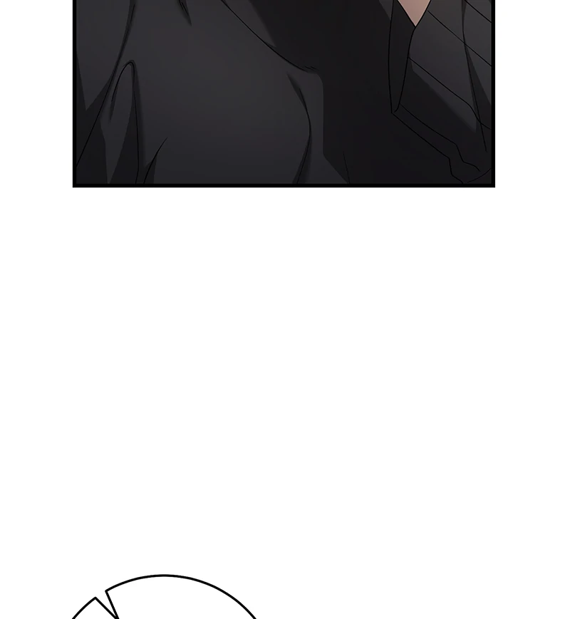 The Hunter Wants To Live Quietly Chapter 26 442 42