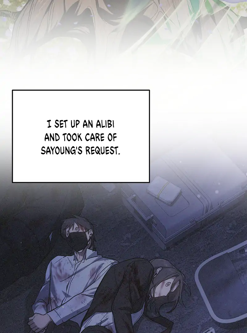 The Hunter Wants To Live Quietly Chapter 26 468 68