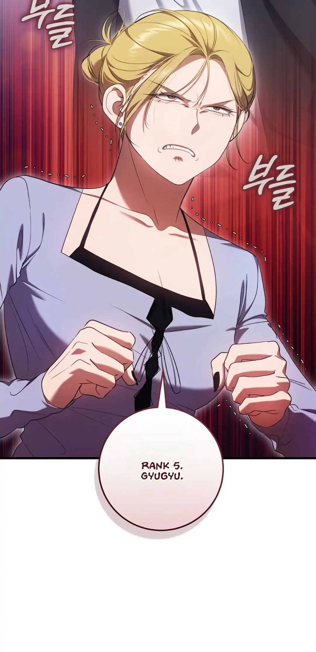 The Hunter Wants To Live Quietly Chapter 27 234 17