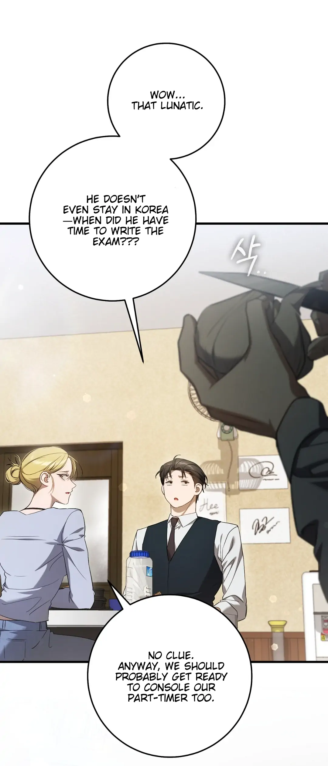 The Hunter Wants To Live Quietly Chapter 27 235 18