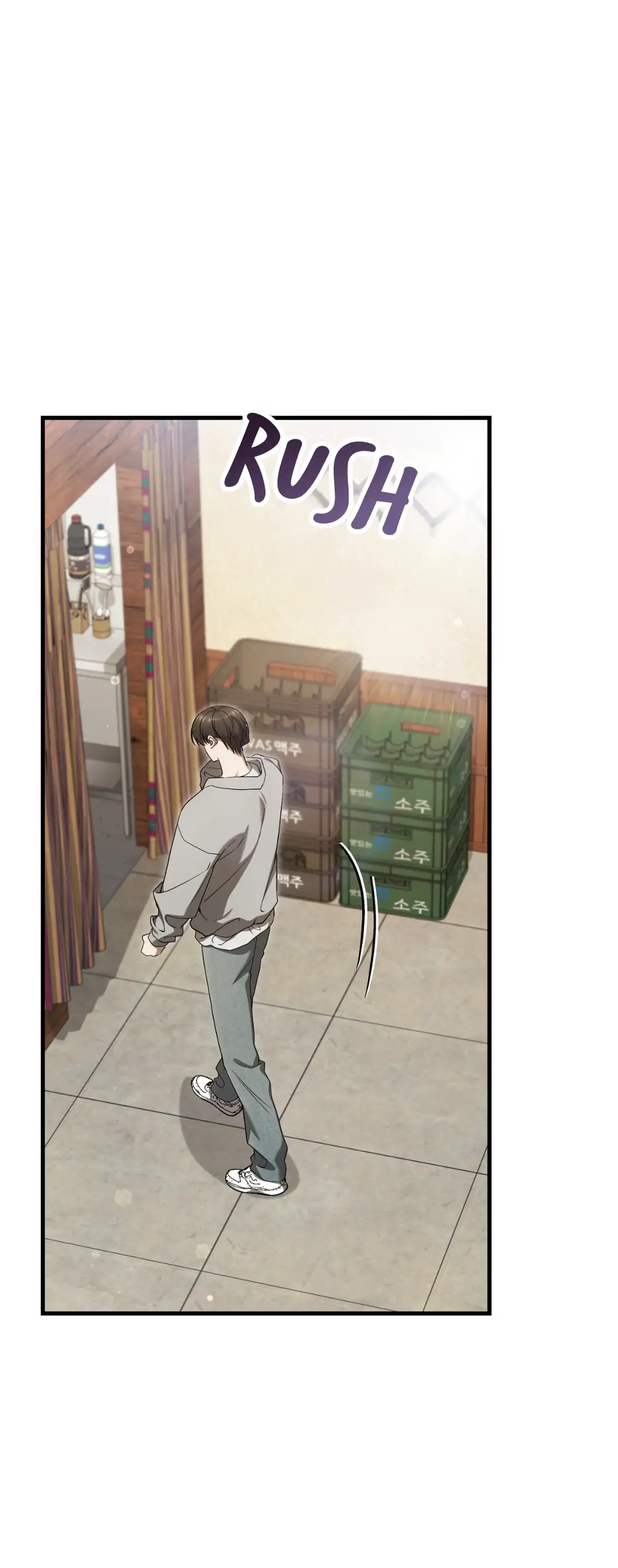 The Hunter Wants To Live Quietly Chapter 27 245 28