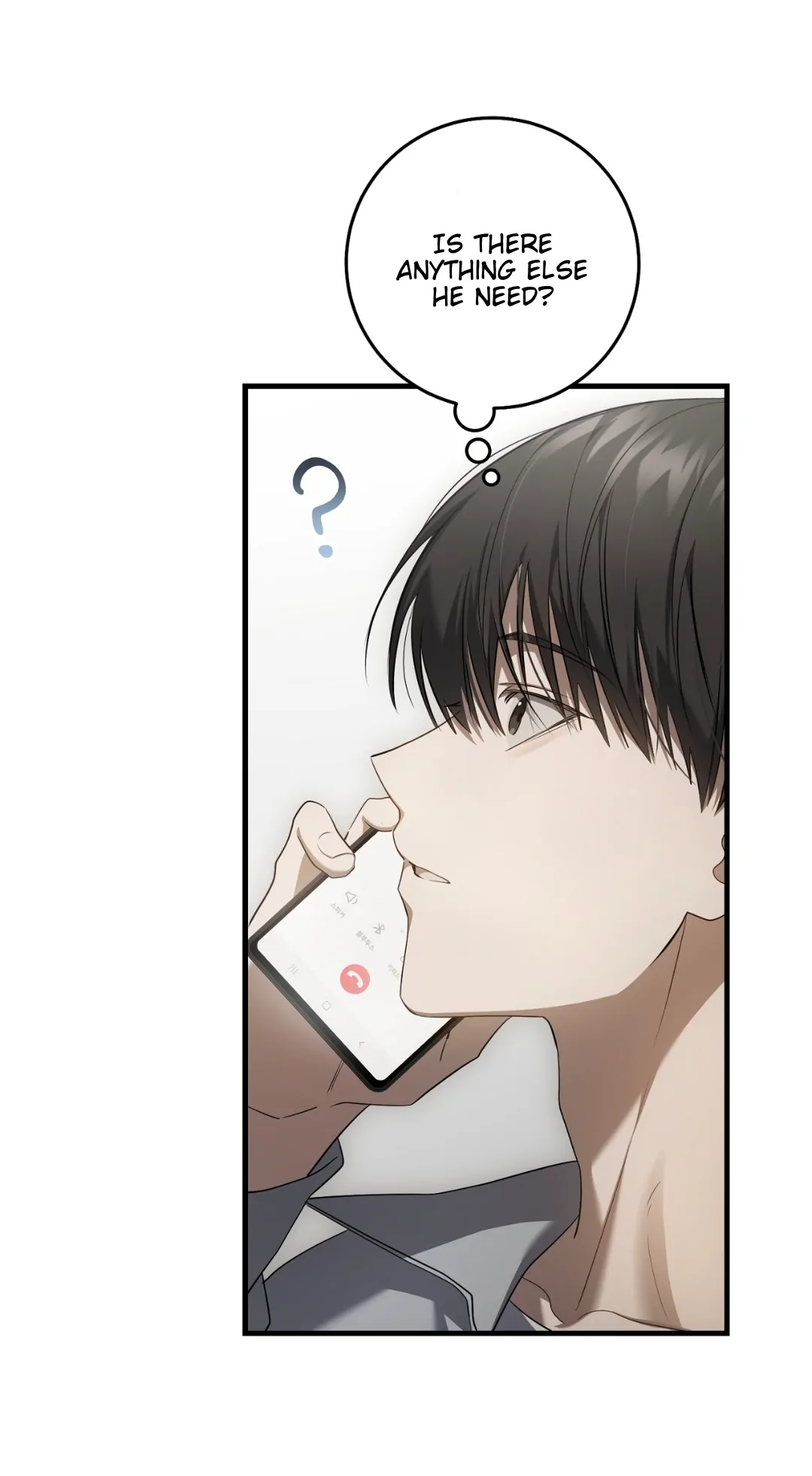 The Hunter Wants To Live Quietly Chapter 27 249 32