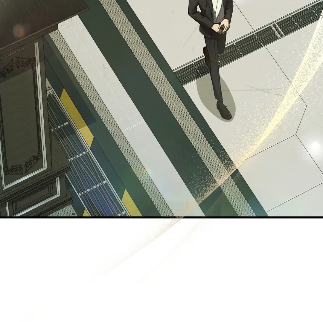 The Hunter Wants To Live Quietly Chapter 27 263 46